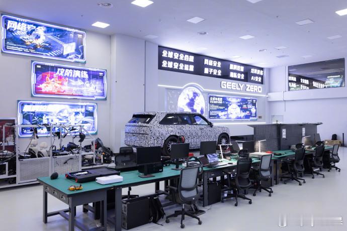 2 月 12 日，吉利全球全域安全中心正式发布，一举斩获五项吉尼斯世界纪录，让中