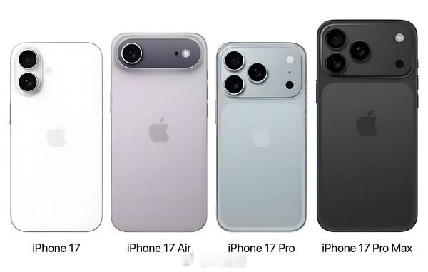 涨价后的iPhone你还会买么13999元，不是苹果的极限，电子奢侈品名不虚传，