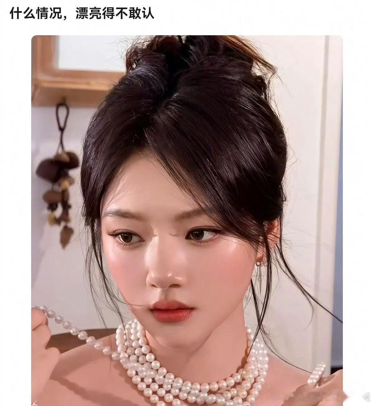 任敏漂亮到不敢认好美的敏敏呀，好适合演千金小姐！！！