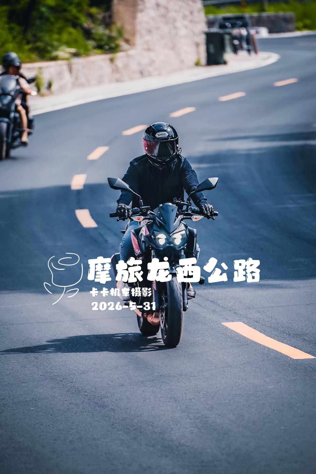 5月31日龙西公路追焦 追1。凯越机车到北三环保定宏翔摩托龙西公路 三尖岭 龙西