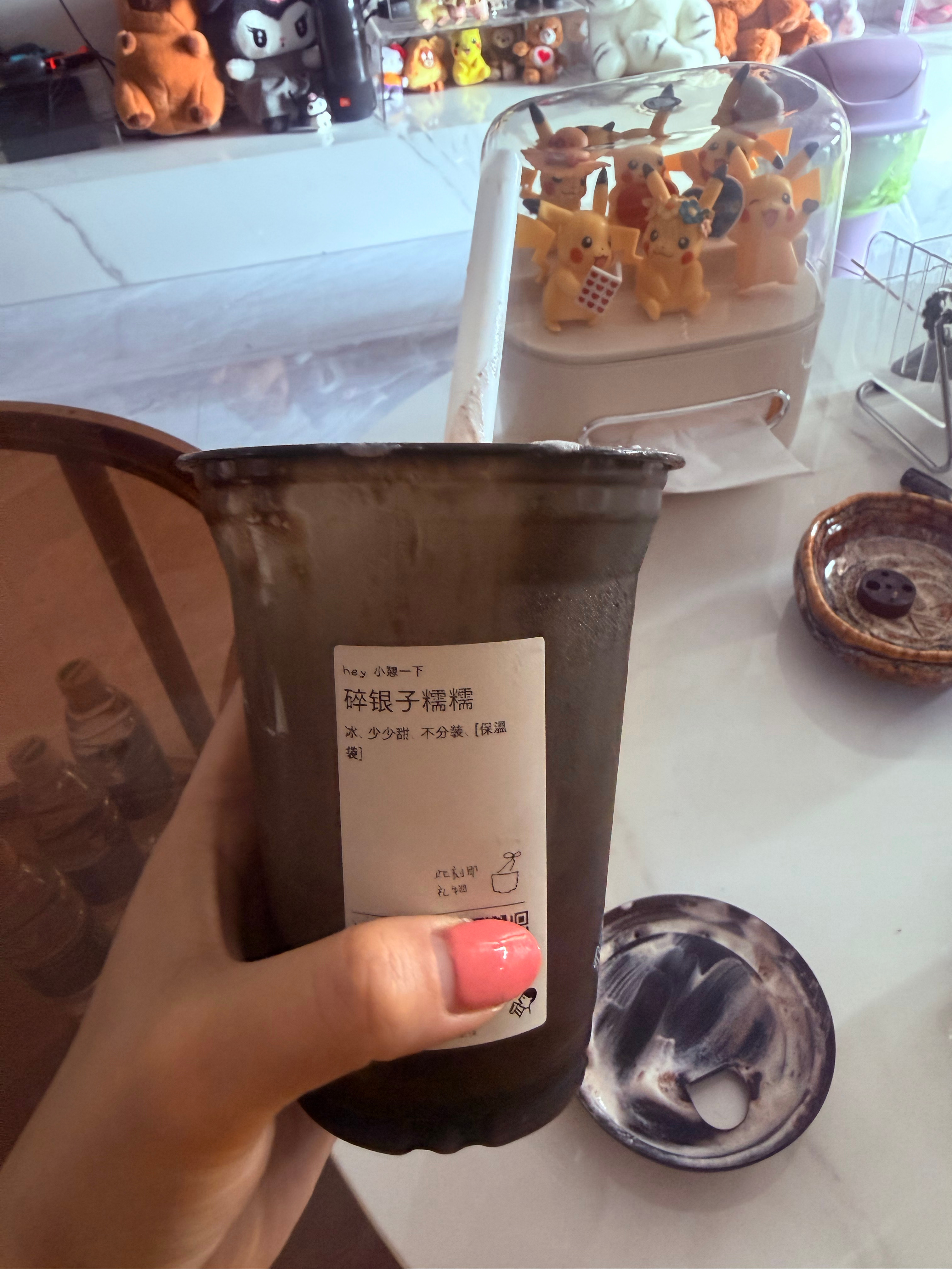 喜茶这个碎银子糯糯太好喝了！碎银子系列之最 （个人认为） 