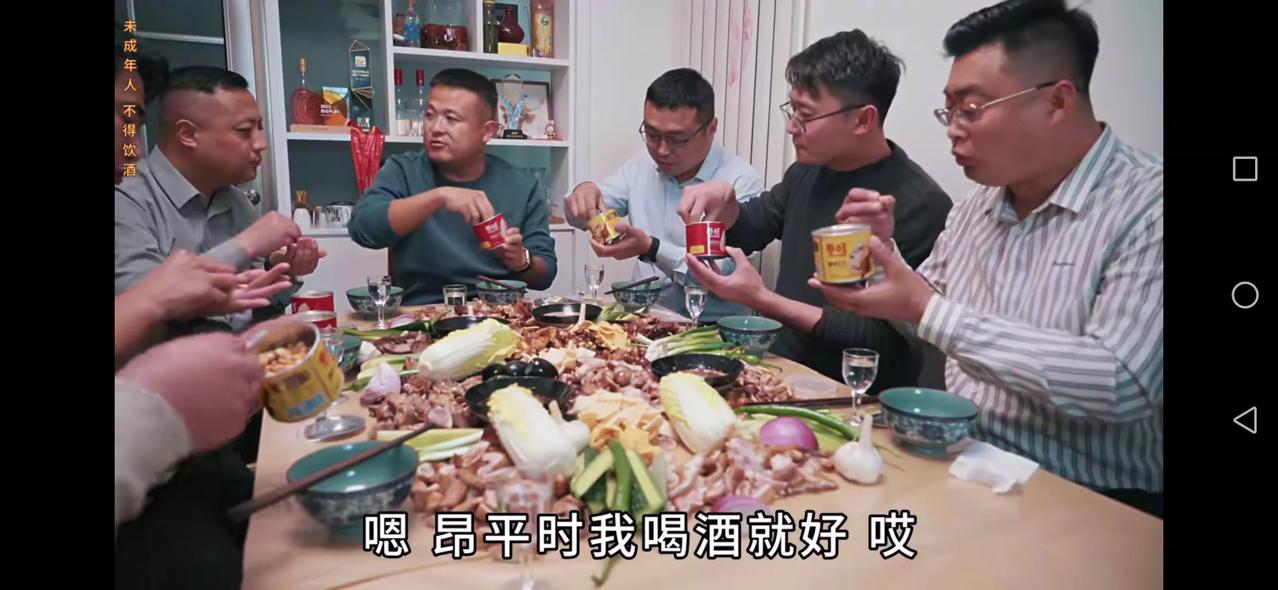 山东临沂的喷香哥给一款花生打广告被喷了，就因为他说过不带货

一个人但凡他说过不