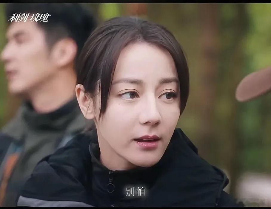 迪丽热巴主演的《利剑玫瑰》昨晚超点大结局。双平台播出🐧最高27000，🥝78