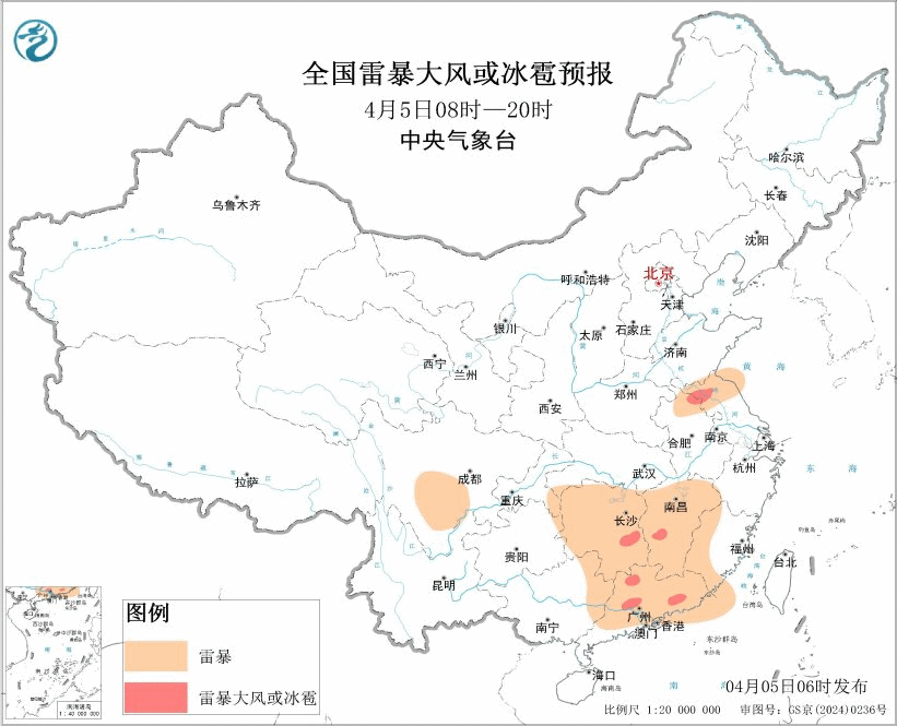 【降水和对流】昨天到今晨，内蒙古吉林黑龙江西藏等地出现降雪，重庆贵州广东台湾等地
