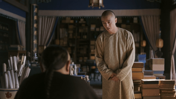 2分钟让男人给我花了9000万 二十万两换算成9000万啊！ 