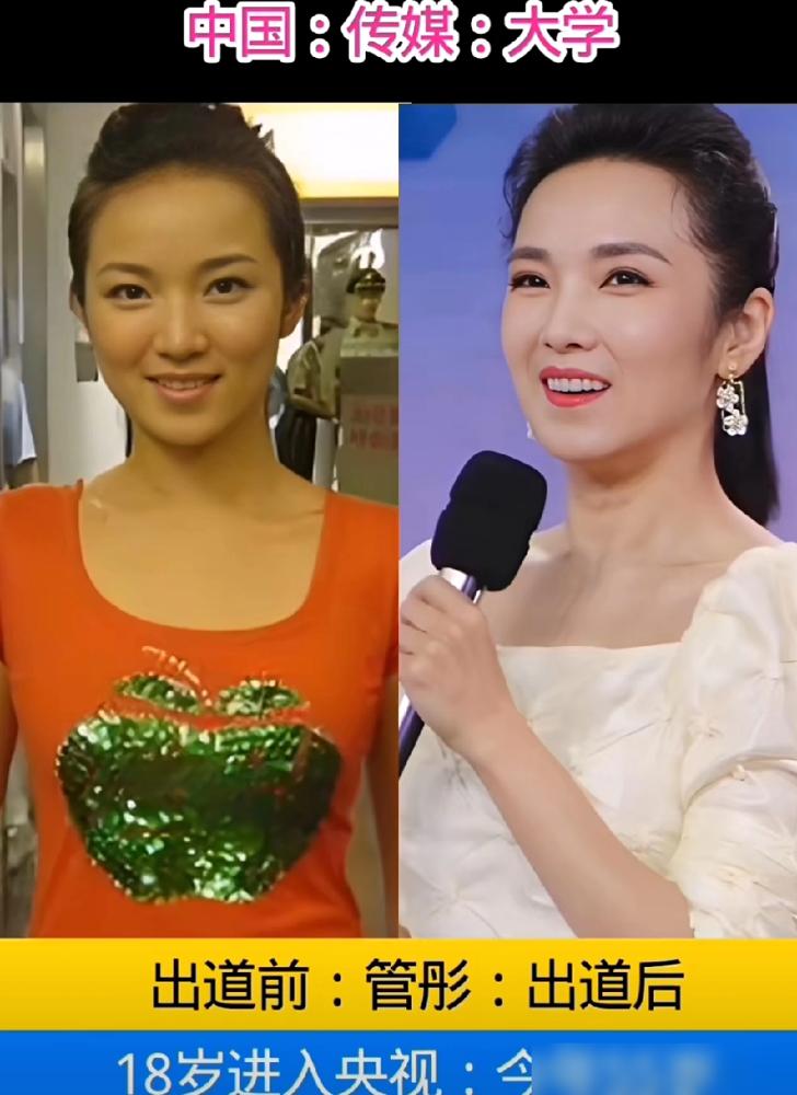 曾霸屏春晚13年的央视一姐董卿，竟然低调回老家吃席，甚至被曝变卖豪宅替夫还债。