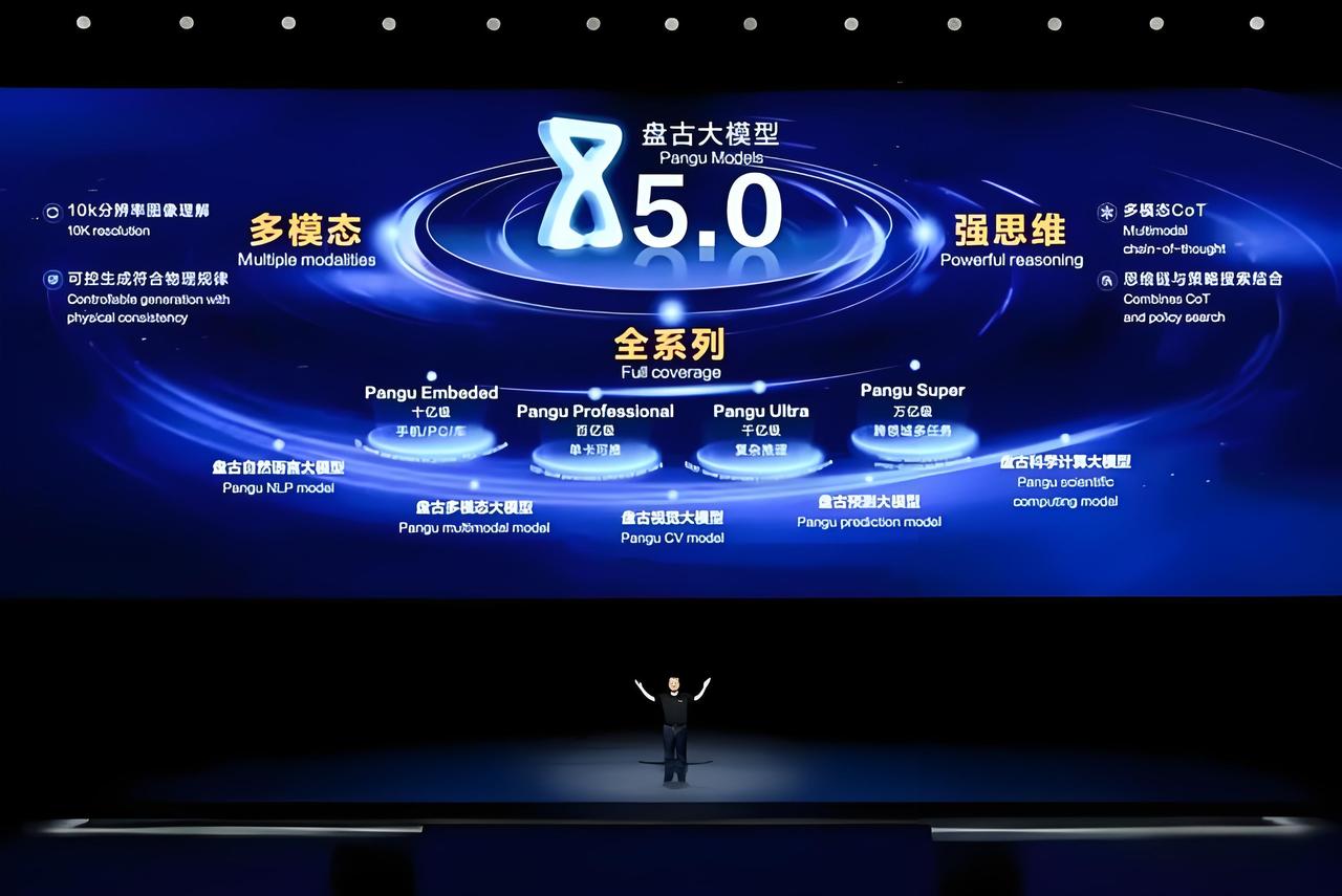 中国制造：从规模优势到智能密度的迭代

当下，中国制造的优势正在悄然转变。过去，