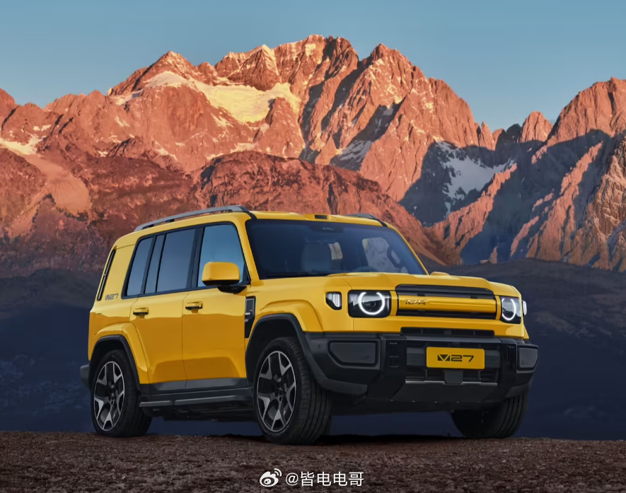 今天的iCAR V27技术发布会上，官方正式宣布iCAR V27 将于 3 月 