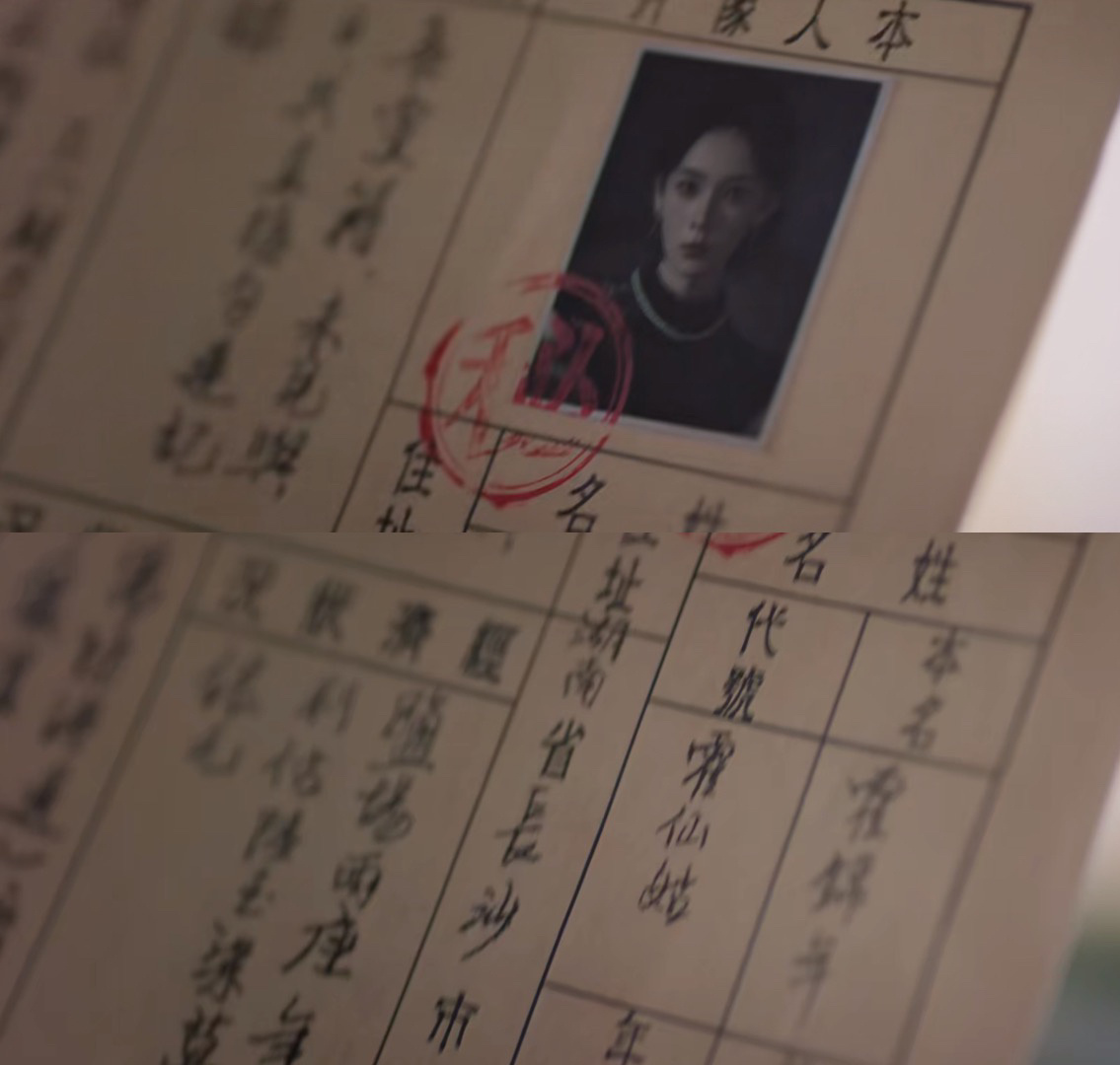 霍锦年这个名字好好听 