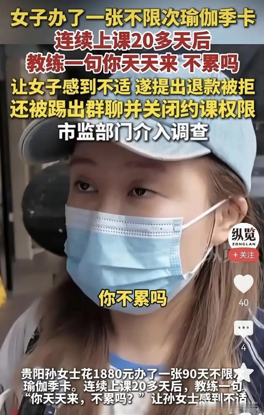网友神评……他赌的就是你不来！[捂脸][捂脸]