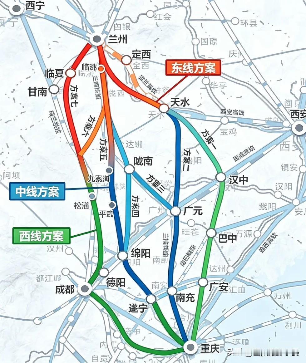 兰渝高铁7套备选方案亮相！东线中线西线，你更看好哪条？

兰渝高铁规划一共有7个