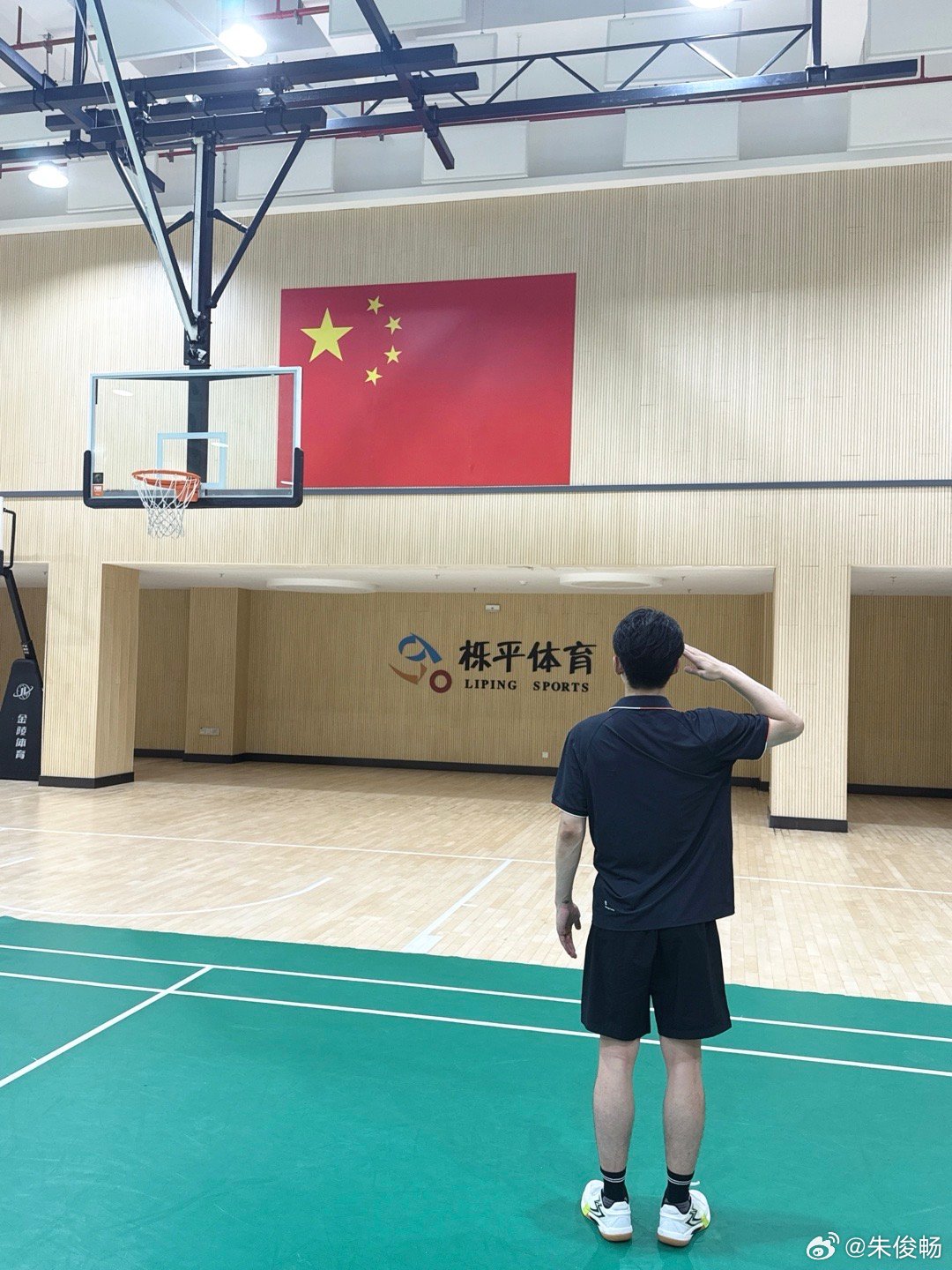 感恩☺️继续努力朱俊畅[超话]羽毛球 ​​​