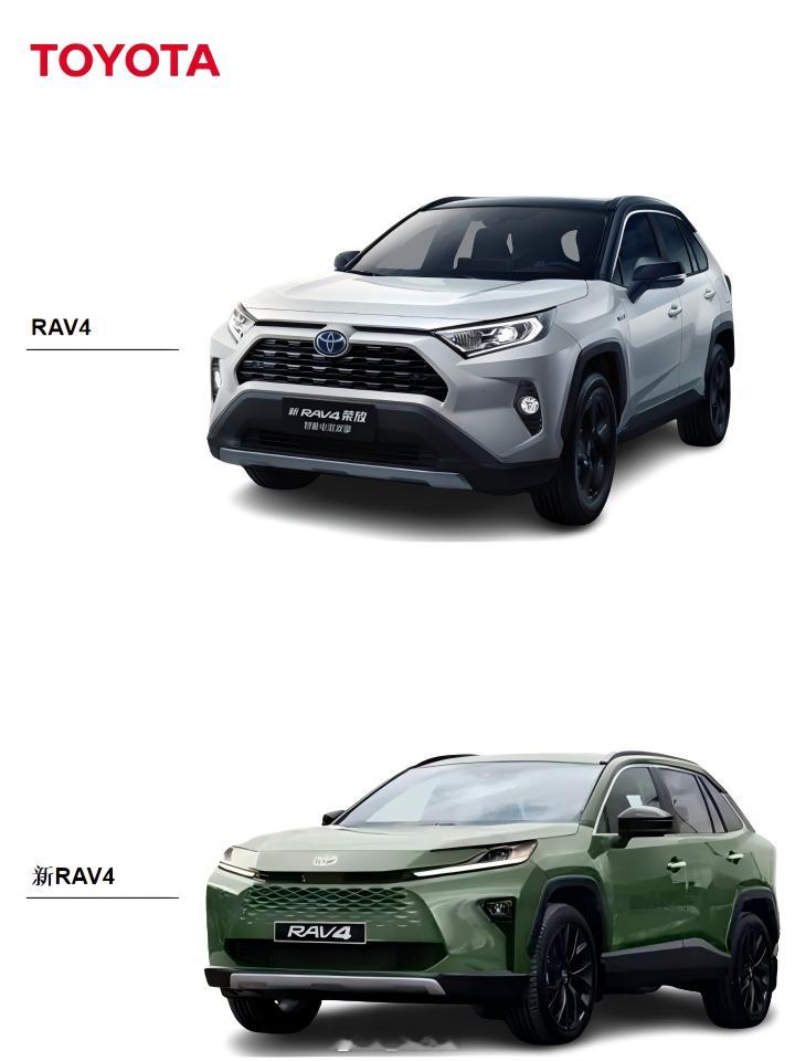 全新丰田RAV4预想图  全新丰田RAV4预想图，大家觉得长这样如何[举手] 