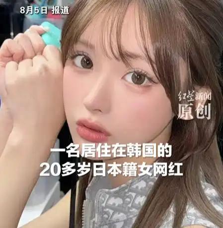 韩国首尔，26岁日本女网红Mina在TikTok直播中自杀身亡。
她本是男团EN