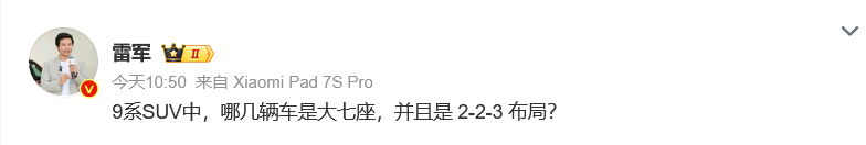 哎呀，不知道呀，好难猜啊
