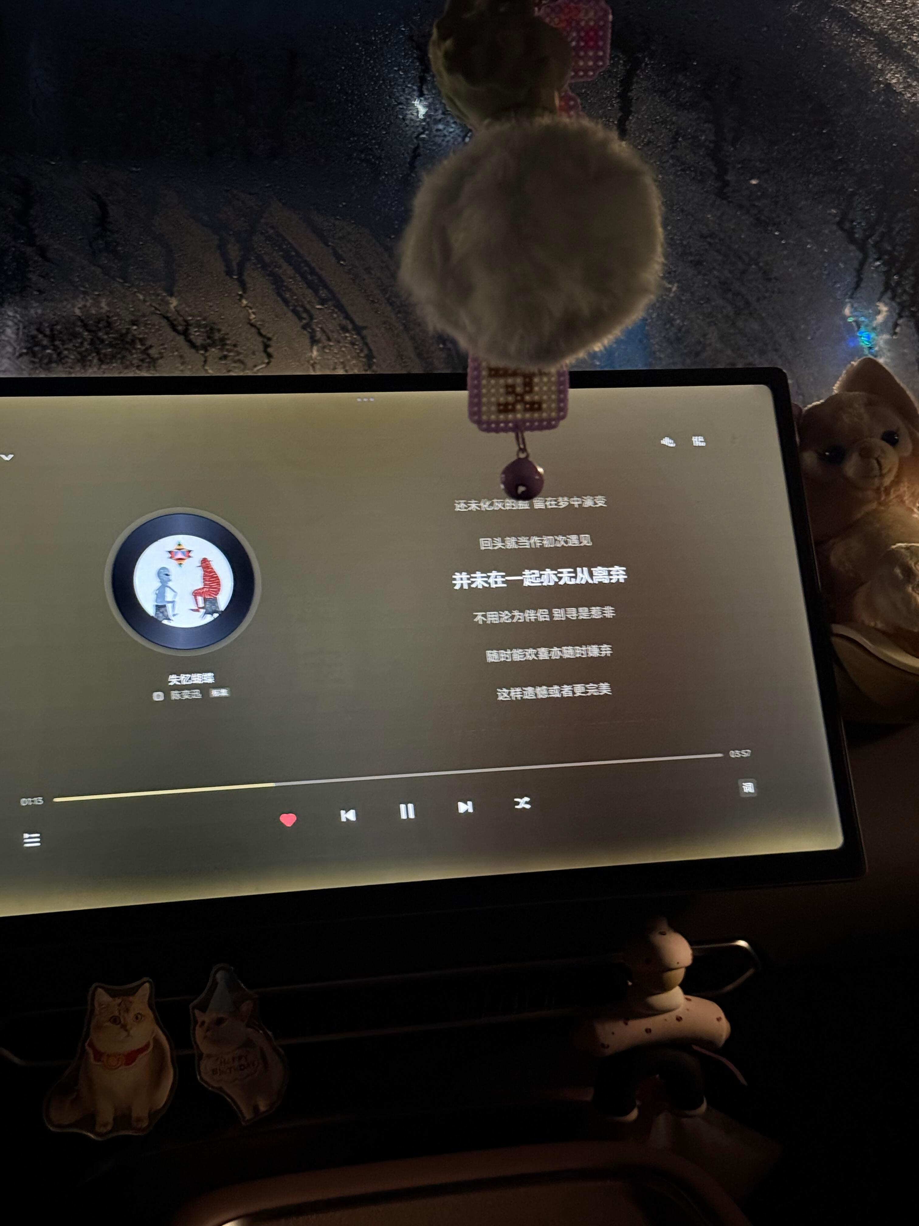 我与岁月一样,言不由衷,岁月与我一样,说来话长。 