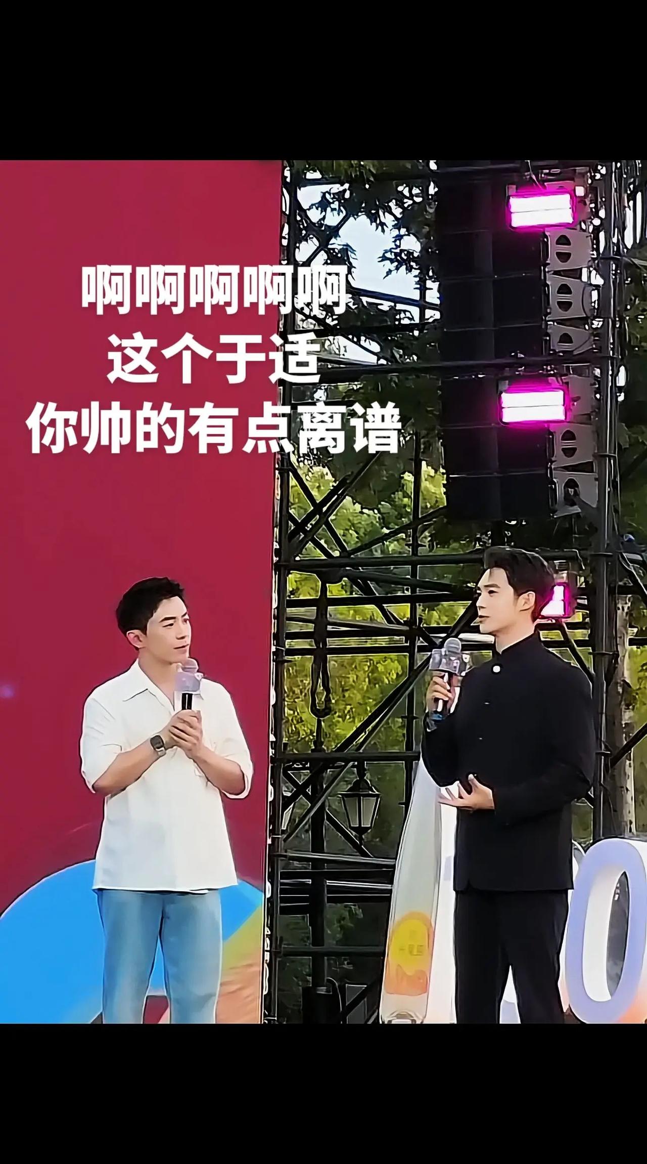 谁懂这个于适穿着如此正气的中山装，这么硬朗的五官啊啊啊啊啊