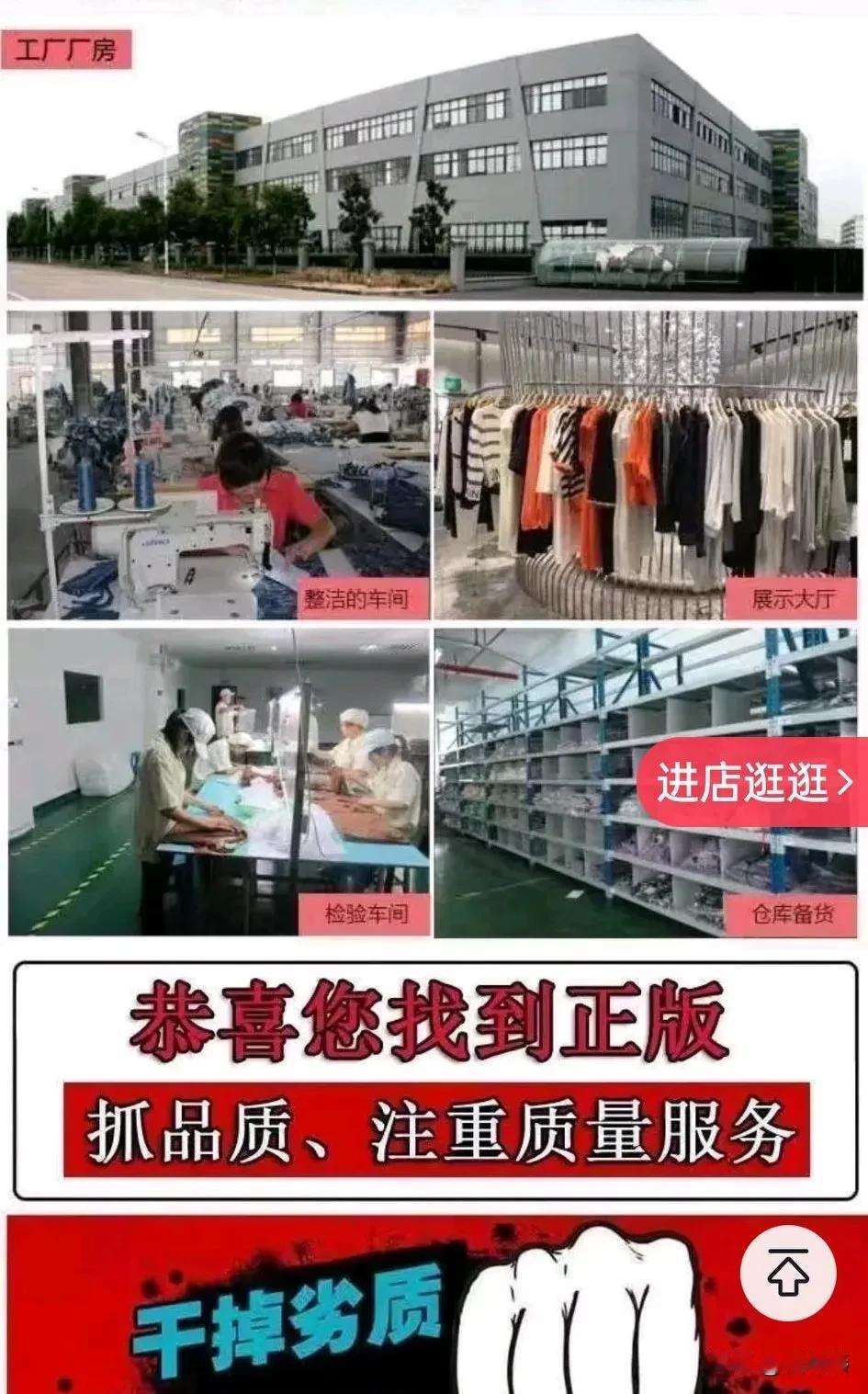 
我说句大实话，你别喷我，我觉得吧，双十一啥都不买最省钱。

你要是真的控制不住
