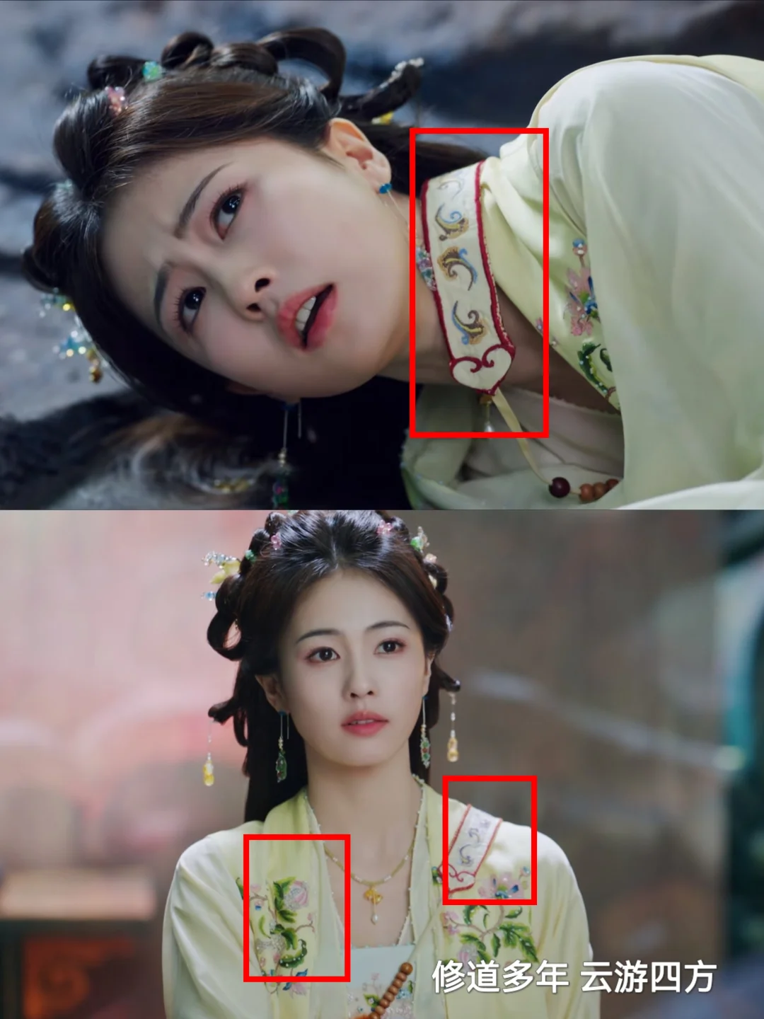 不是只有我才发现吧？