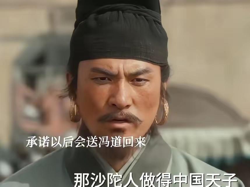 郝子铭是个好演员，《太平年》里的耶律德光演的不错，导演很会选演员，首先用郝子铭来