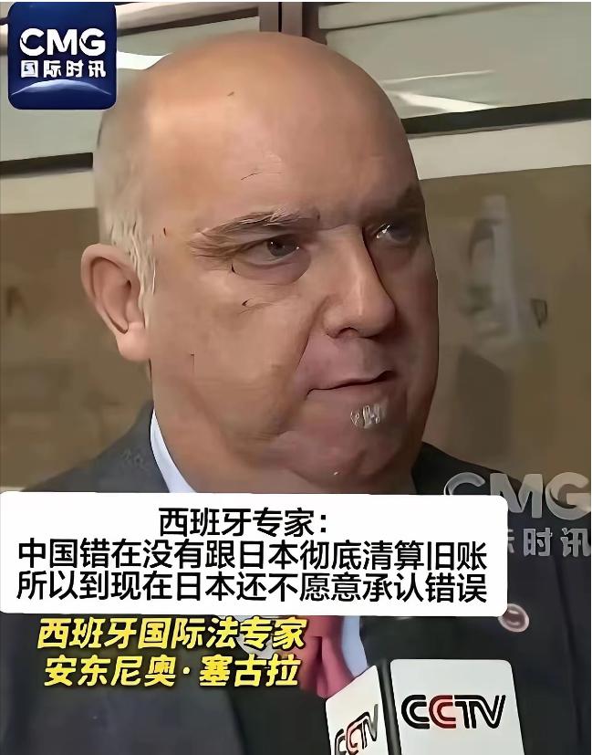 西班牙专家曾指出，中日之间的矛盾之所以长期存在，并不是日本不了解双方实力差距，而