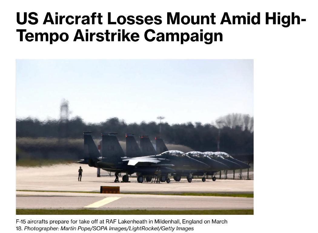 彭博社最近的一篇报道，让外界开始重新审视美军在伊朗战场上的真实处境。

报道里说