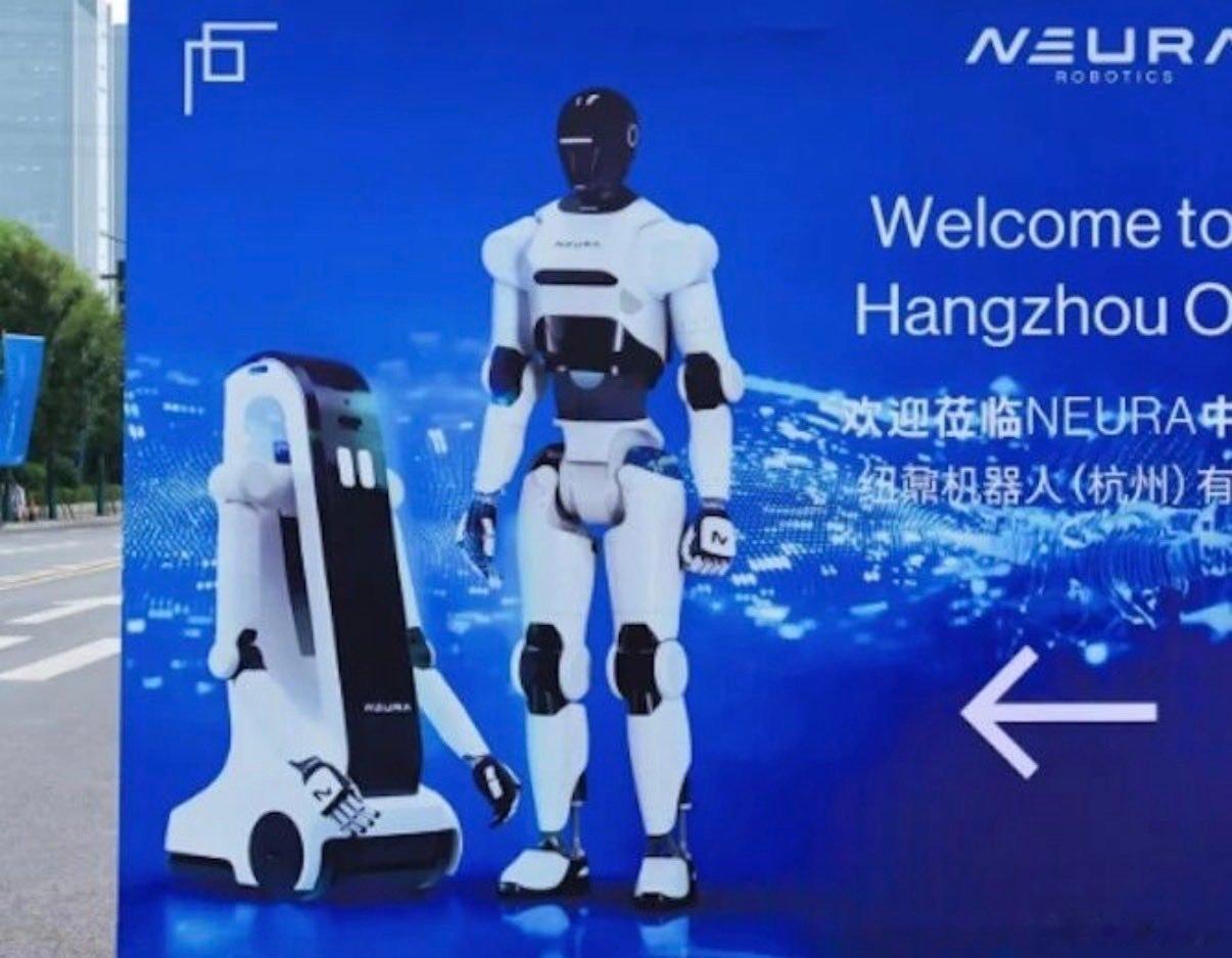 当全世界都盯着SpaceX的IPO时，今年最大的一笔机器人初创融资悄悄落地了——