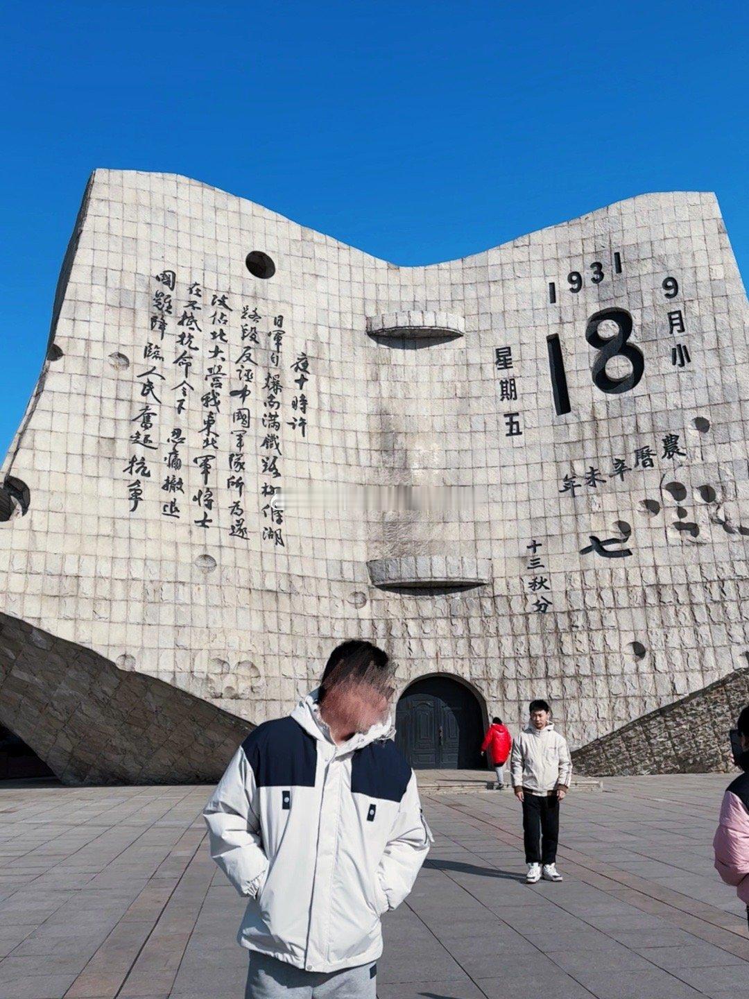 差点忘了我是个热爱生活的人 ​​​