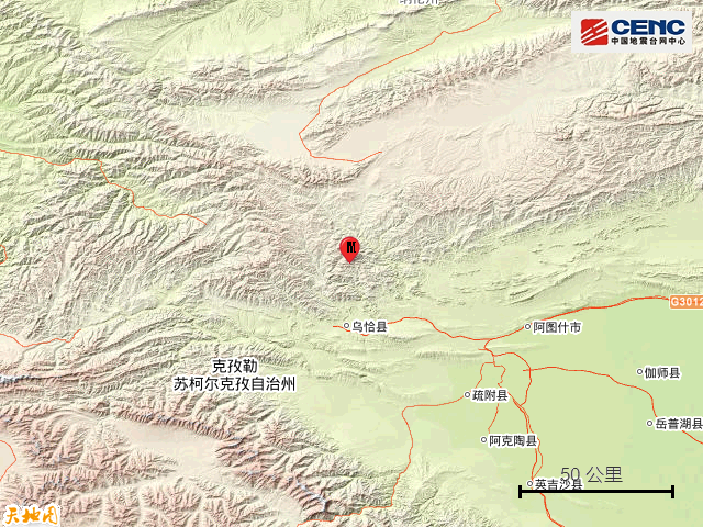 地震 新疆克孜勒苏州乌恰县发生3.2级地震