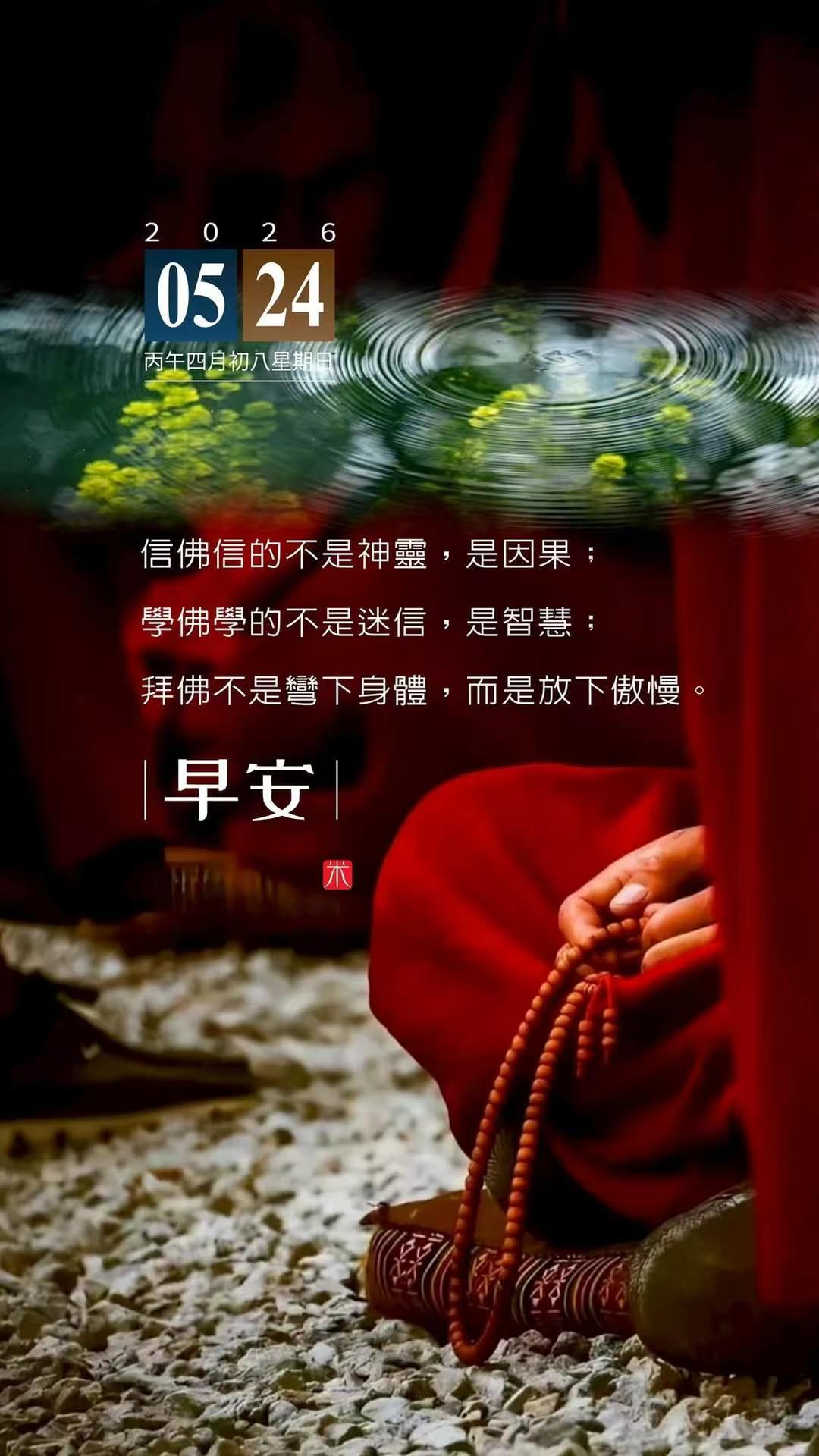 小伙去银行定期存50万全程记录 我现在一天能接到N多个银行来电，不是给我提升信用