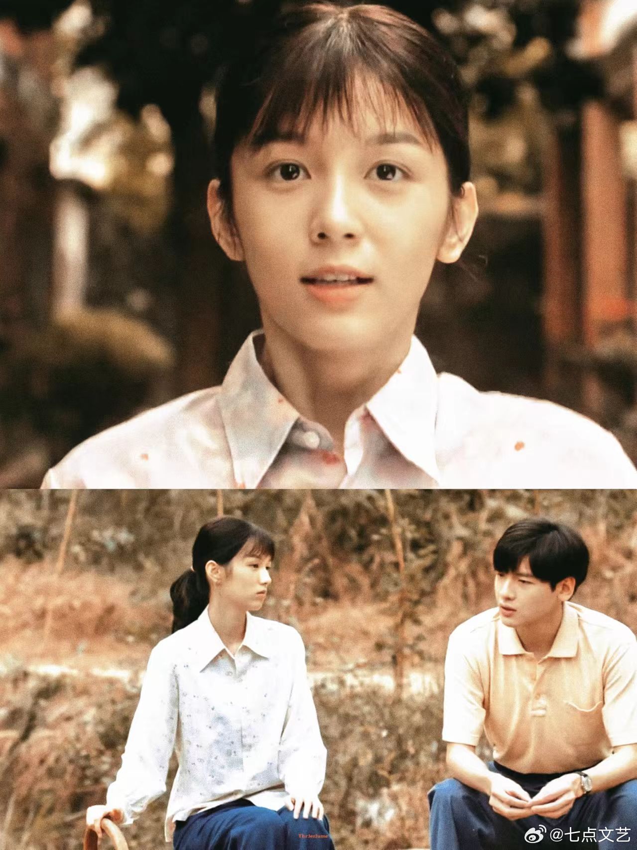 看你好1983一点都不能快进这才是观众想看的剧！没有慢镜头，没有回忆杀，两集就把