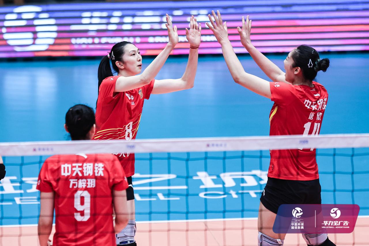 【江苏女排第一局25:10天津女排】
2025-2026中国女排超级联赛A级季后