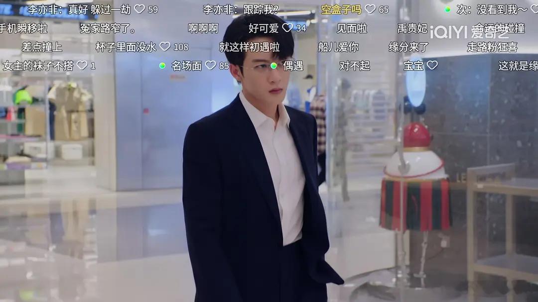 王楚然和檀健次怎么回事？是导演的问题吗？ 