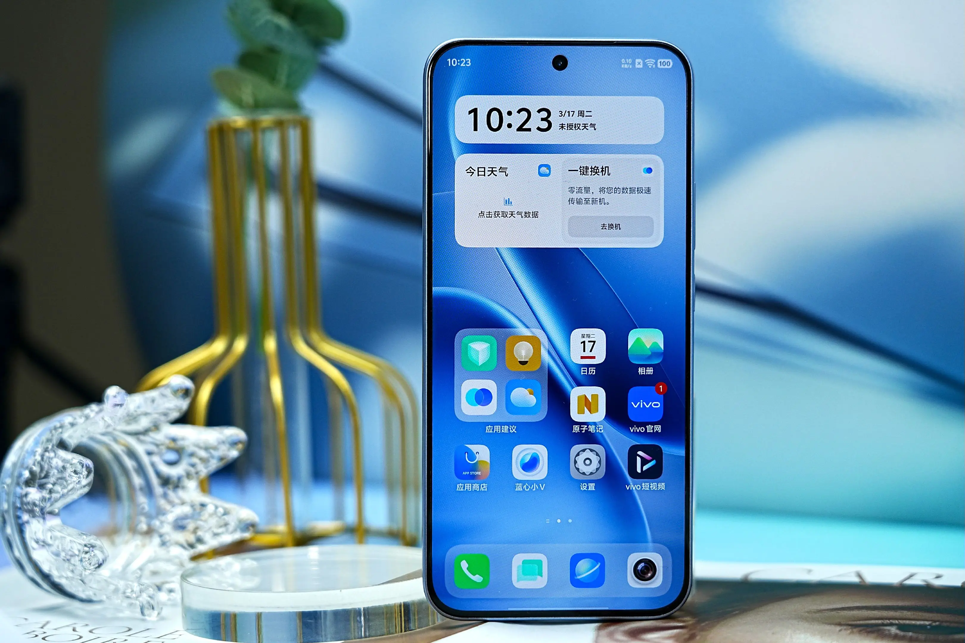 iQOO Z11丨沧浪浮光 开箱。这还是我熟悉的iQOO Z系列嘛，这...