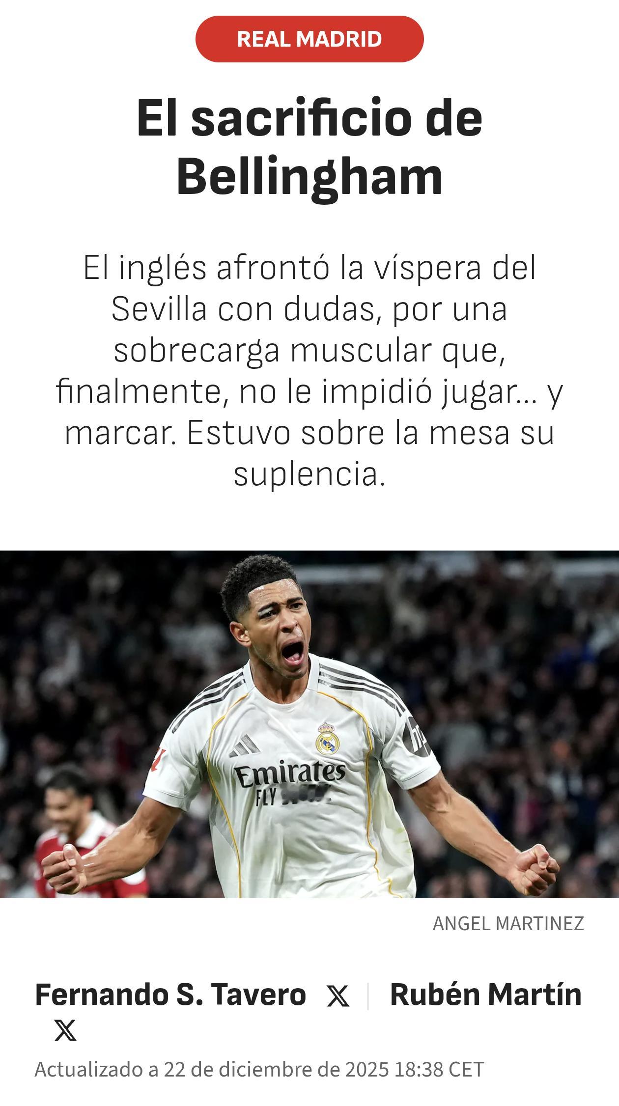 阿斯：贝林厄姆在对阵塞维利亚的比赛前有肌肉问题，最终坚持出场并打进一球贝林厄姆用