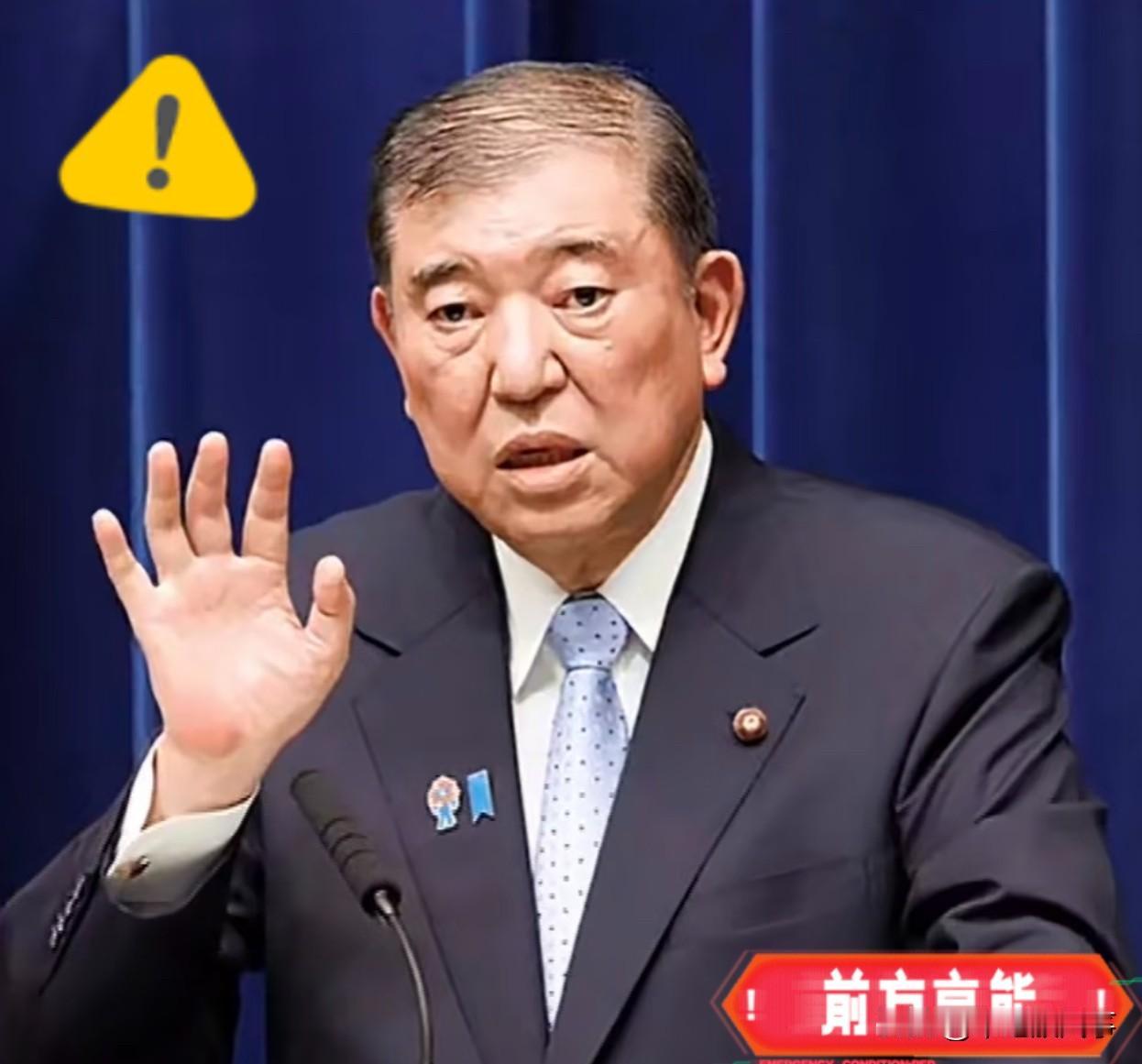什么情况？
日本突然宣布了
日本制铁宣布向其美国钢铁公司投资3亿美元。此笔投资是