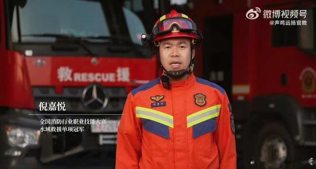 声鸣远扬致敬每一个冠军 声鸣远扬声鸣远扬以舞台致敬冠军，每一份努力都值得被铭记 