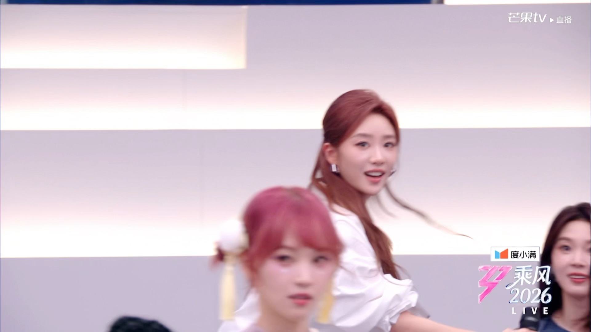 瑶台月下恩恩爱爱💏浪姐二公直播