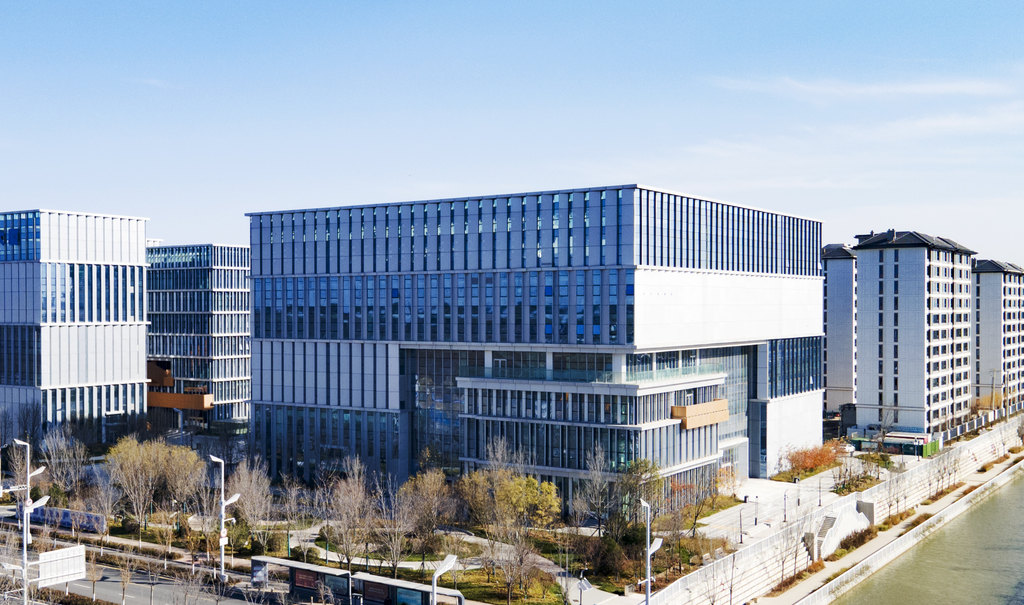 “十四五”雄安答卷① | 标志性疏解项目发挥引领作用 高端高新产业加速集聚