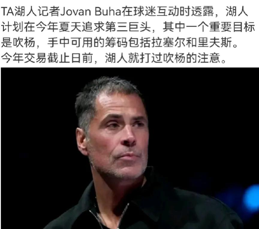 如果是三巨头
需要三个人能力相当突出才行
不然，没钱给其他人很难打
最好的就是一