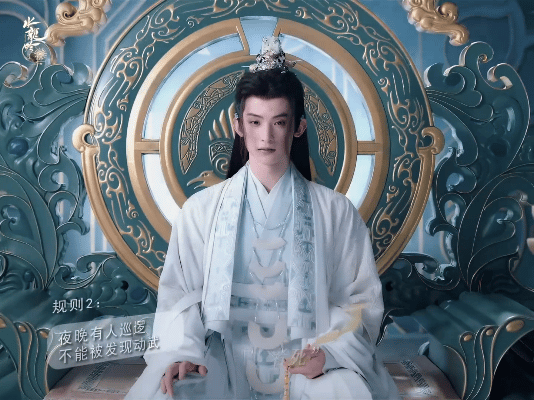 水龙吟三集真人剧本杀 水龙吟三集的碧落宫剧本杀，把“古风沉浸”做到了极致！换装仪