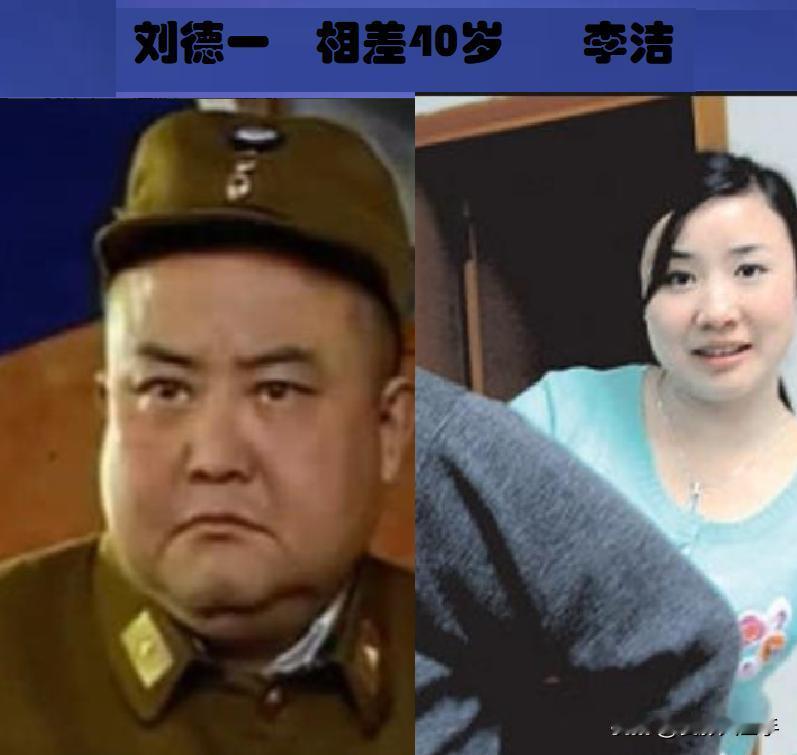 娶了比自己小很多妻子的16位男演员，婚后他们都尽自己最大努力疼爱妻子。
把妻子宠