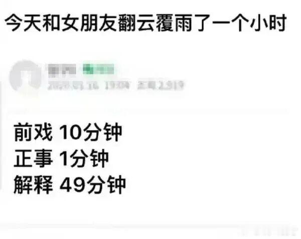 官方通报深圳比亚迪火灾要是涂装到总装车间的立体库，损失还能小点。但是立体库本身的