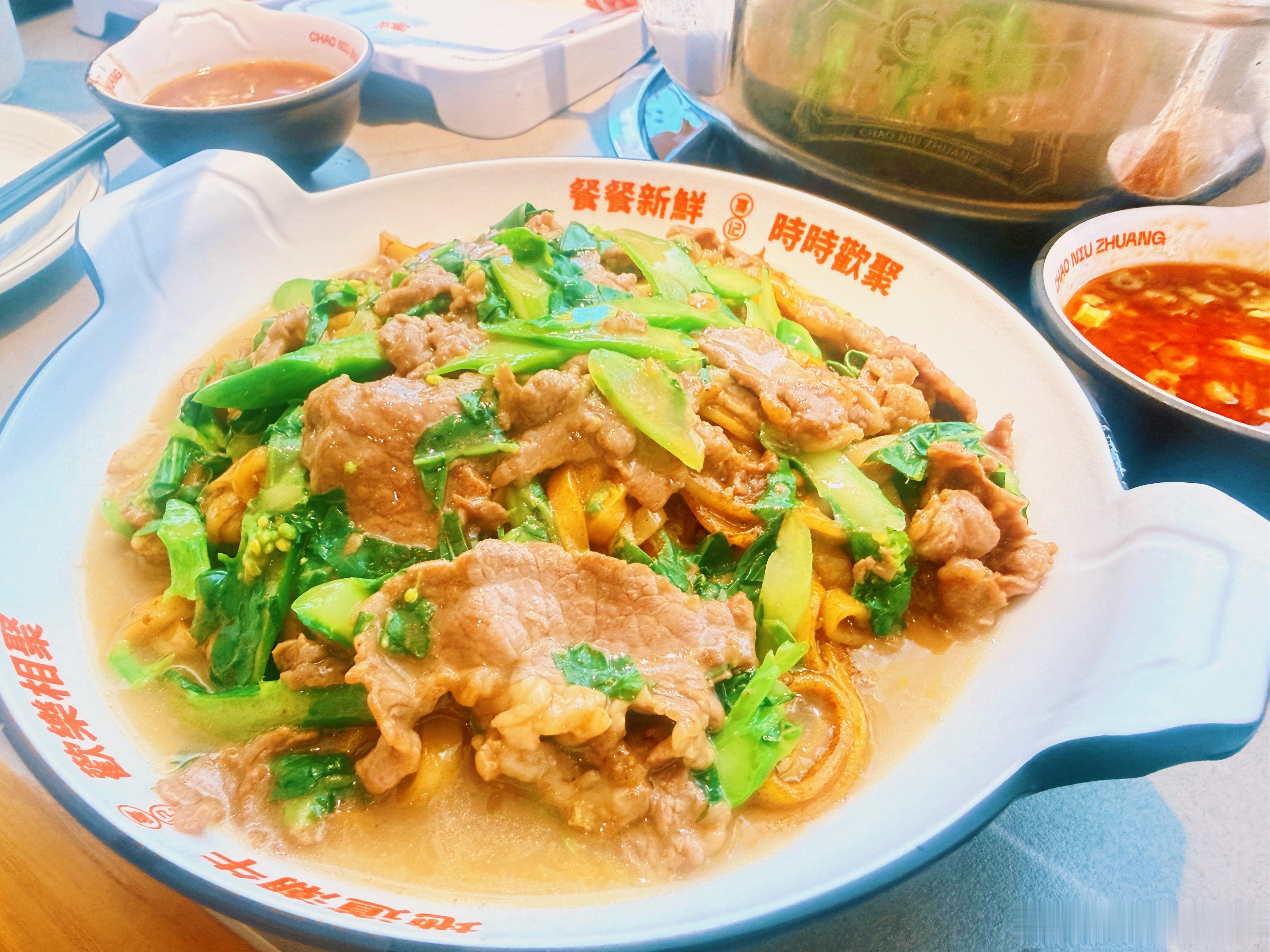 开心🥳晚安😴晚安晚安