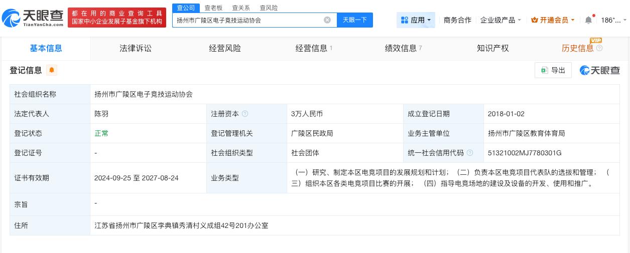 将投诉工单公开漫展主办方多年年检合格

将投诉工单公开漫展主办方揭秘漫展主办方将