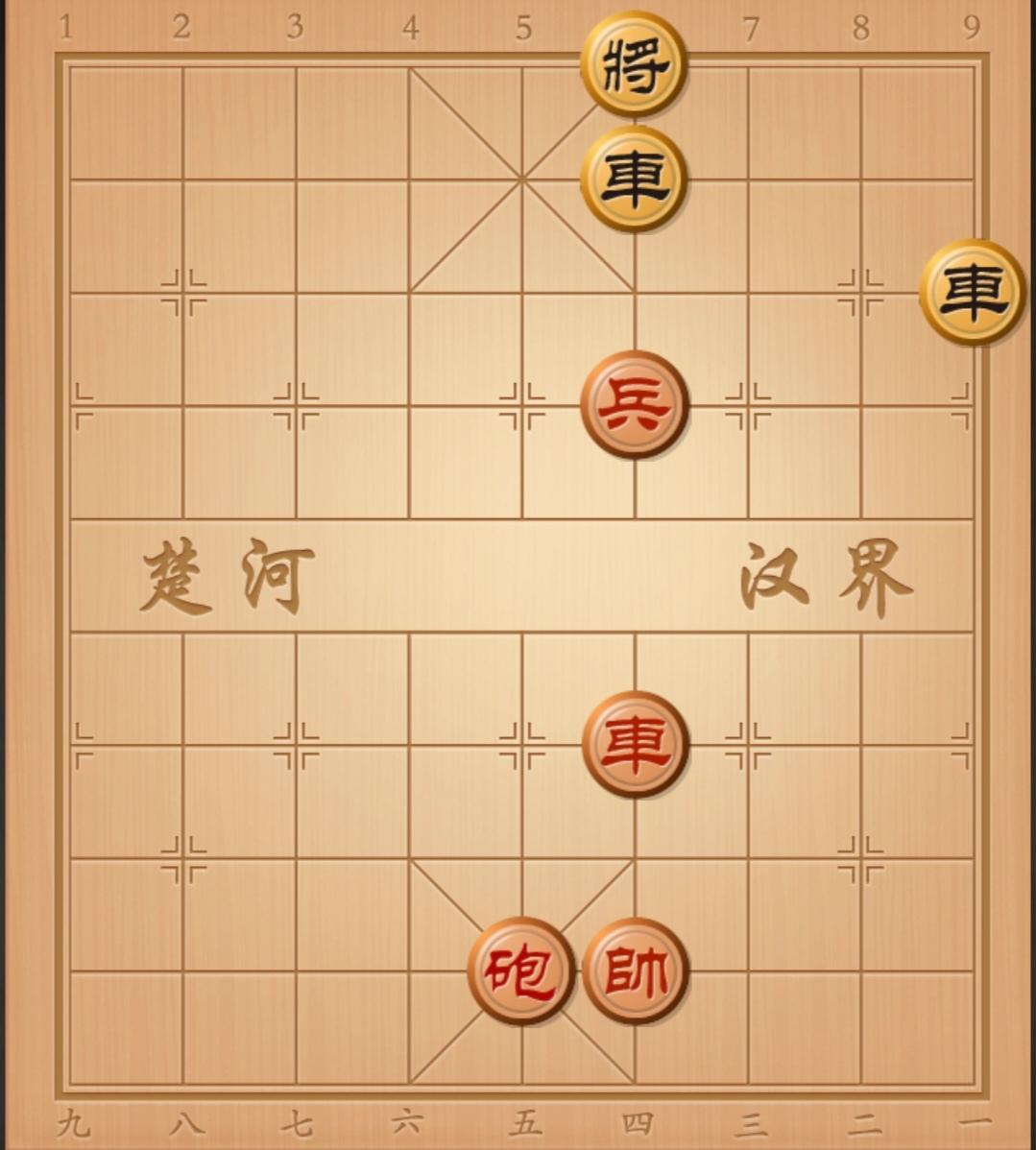 象棋杀招 象棋破局 象棋开局与残局 中国象棋开局布局 象棋开局战术
