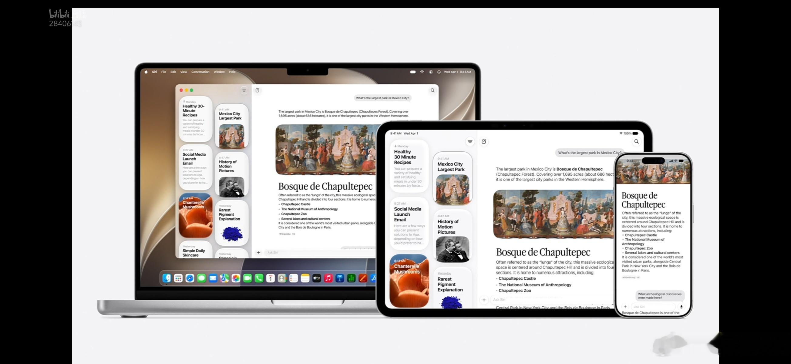iOS27这特么才叫生态化反。其实Siri AI能力和国内的大模型差不多，只不过