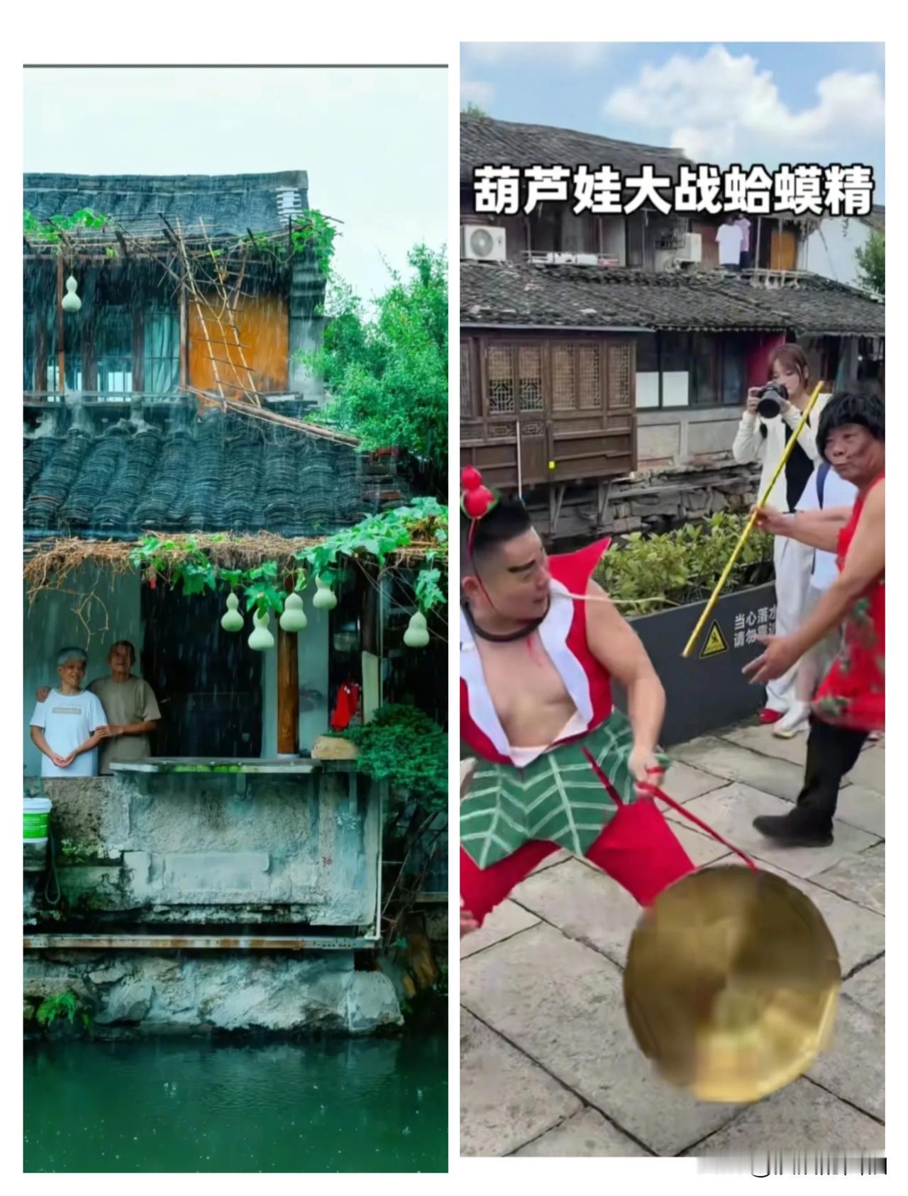 看到葫芦娃爷爷的采访
感觉他的文化水平肯定不低
查了下他们这座老宅，瞬间就明白了