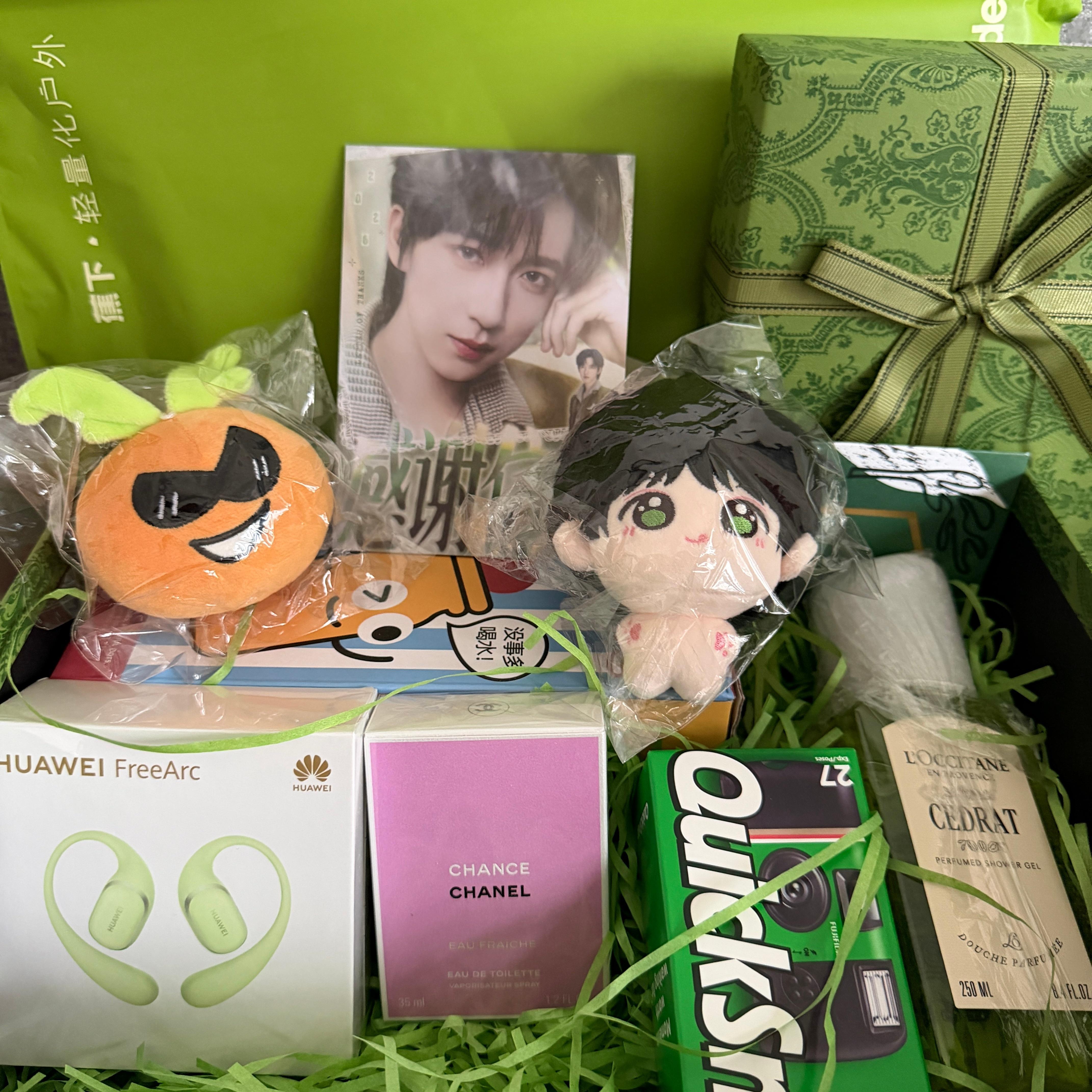 特别感谢友友送来的应援礼💝信写得很动人，礼物也很用心，全部非常感谢！在这里祝小