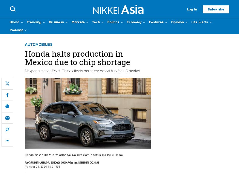 【由于芯片短缺，本田暂停了在墨西哥的生产】据报道，停产是由于零部件短缺，而零部件